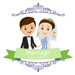 marriage certificate translation to English marriage certificate translation to English