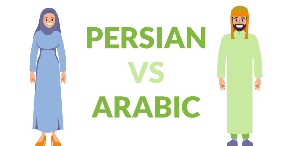 Persian vs Arabic The Similarities and Differences Dutch Trans