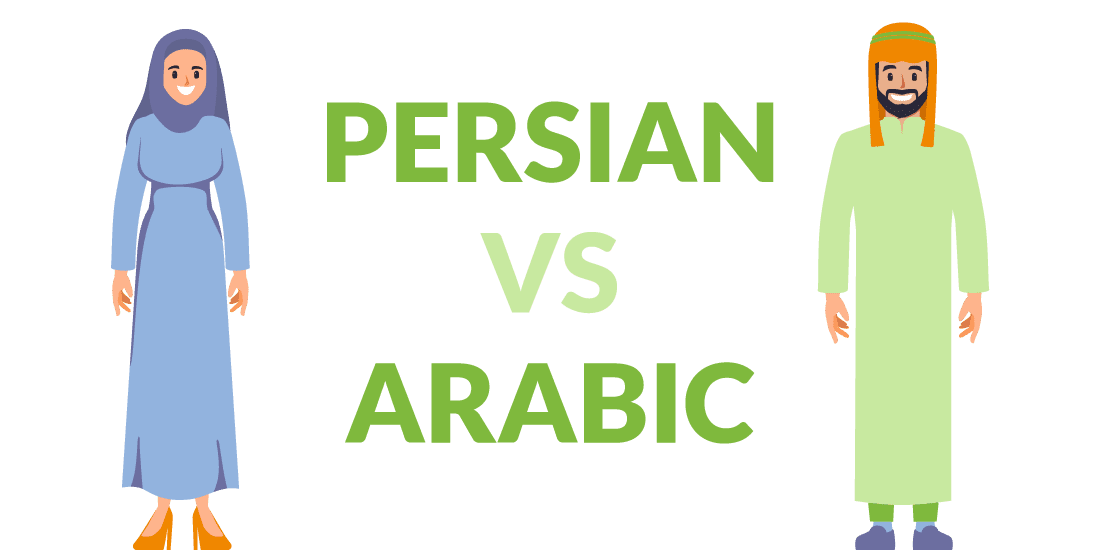 persian vs arabic