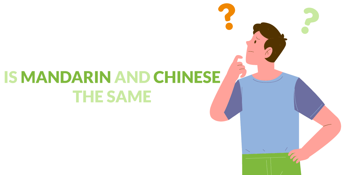 is mandarin and chinese the same