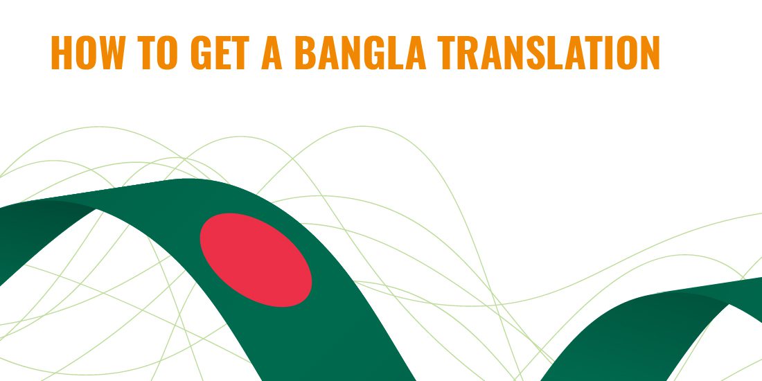 bangla translation